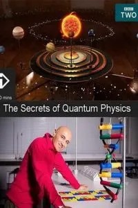 Секреты квантовой физики (2014)