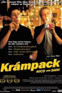 Крампак (2000)