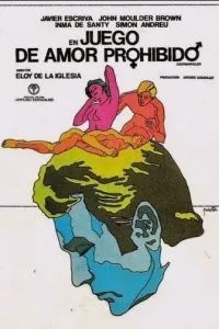 Игра в запретную любовь (1975)