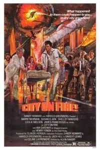 Город в огне (1979)