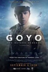 Гойо: Молодой генерал (2018)
