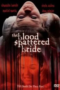 Кровавая невеста (1972)