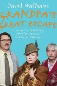Великий побег дедушки (2018)