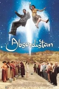 Абсурдистан (2008)