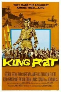 Король крыс (1965)