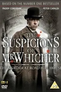 Подозрения мистера Уичера: Убийство в доме на Роуд-Хилл (2011)