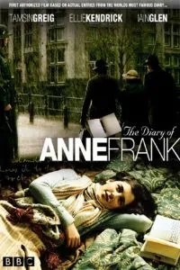 Дневник Анны Франк (2009)