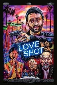 Любовный выстрел (2018)