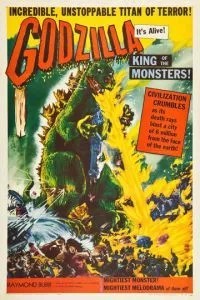 Годзилла, король монстров! (1956)