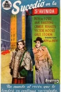 Это случилось на Пятой авеню (1947)