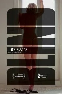 Слепая (2013)