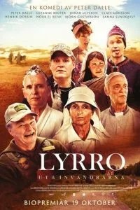 Lyrro (2018)