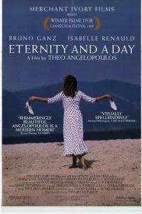 Вечность и один день (1998)