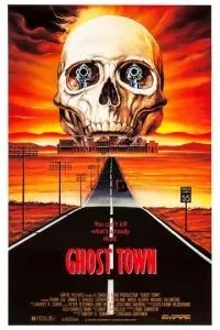Город-призрак (1988)