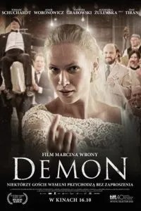 Демон (2015)