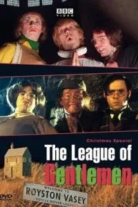 Лига джентльменов (1999)