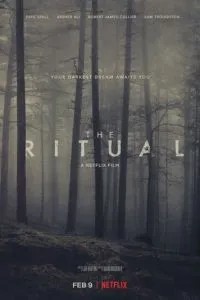 Ритуал (2017)