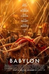Вавилон (2022)