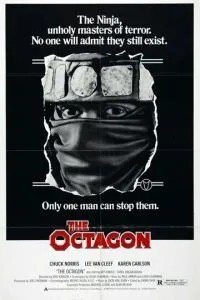Октагон (1980)