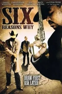 6 причин почему (2008)