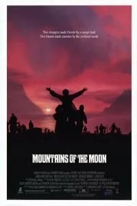 Лунные горы (1989)
