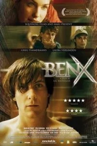 Бен Икс (2007)