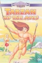 Тарзан повелитель обезьян (1998)