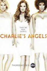 Ангелы Чарли (2011)