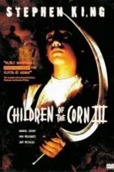 Дети кукурузы 3: Городская жатва (1994)