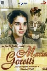 Мария Горетти (2003)