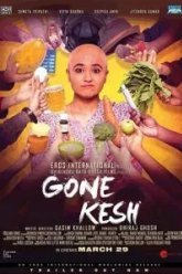Gone Kesh (2019)