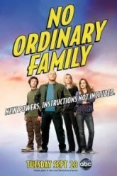 Необычная семья (2010)