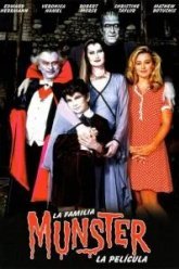 Семейка Монстер (1995)