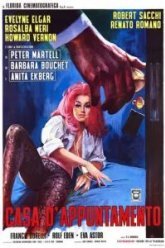 Французские секс-убийства (1972)