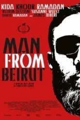 Человек из Бейрута (2019)