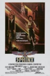 Сфинкс (1980)