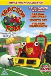 Трактор Том (2003)