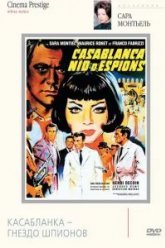 Касабланка - гнездо шпионов (1963)