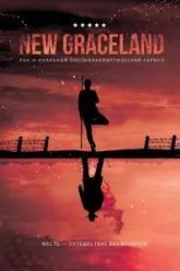 New Graceland (2021)