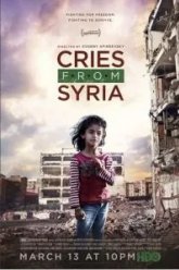 Плач из Сирии (2017)