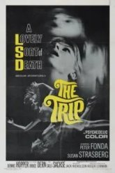 Трип (1967)