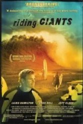 Верхом на великанах (2004)