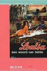 Луиза, слово любви (1972)