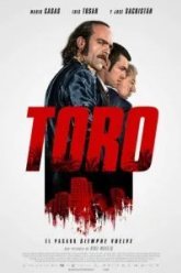 Торо (2016)