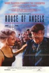 Дом ангелов (1992)