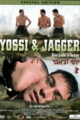 Йосси и Джаггер (2002)