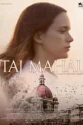Тадж-Махал (2015)