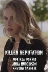 Killer Reputation (2019)
