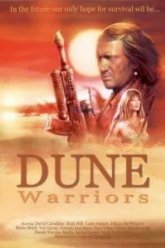 Воины дюн (1991)