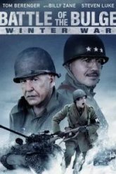 Битва в Арденнах: Зимняя война (2020)